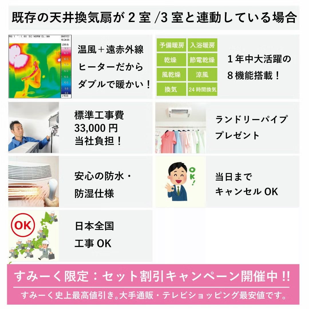 item_563RGDset-4